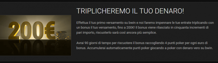 Recensione bwin: palinsesto, quote calcio, bonus scommesse